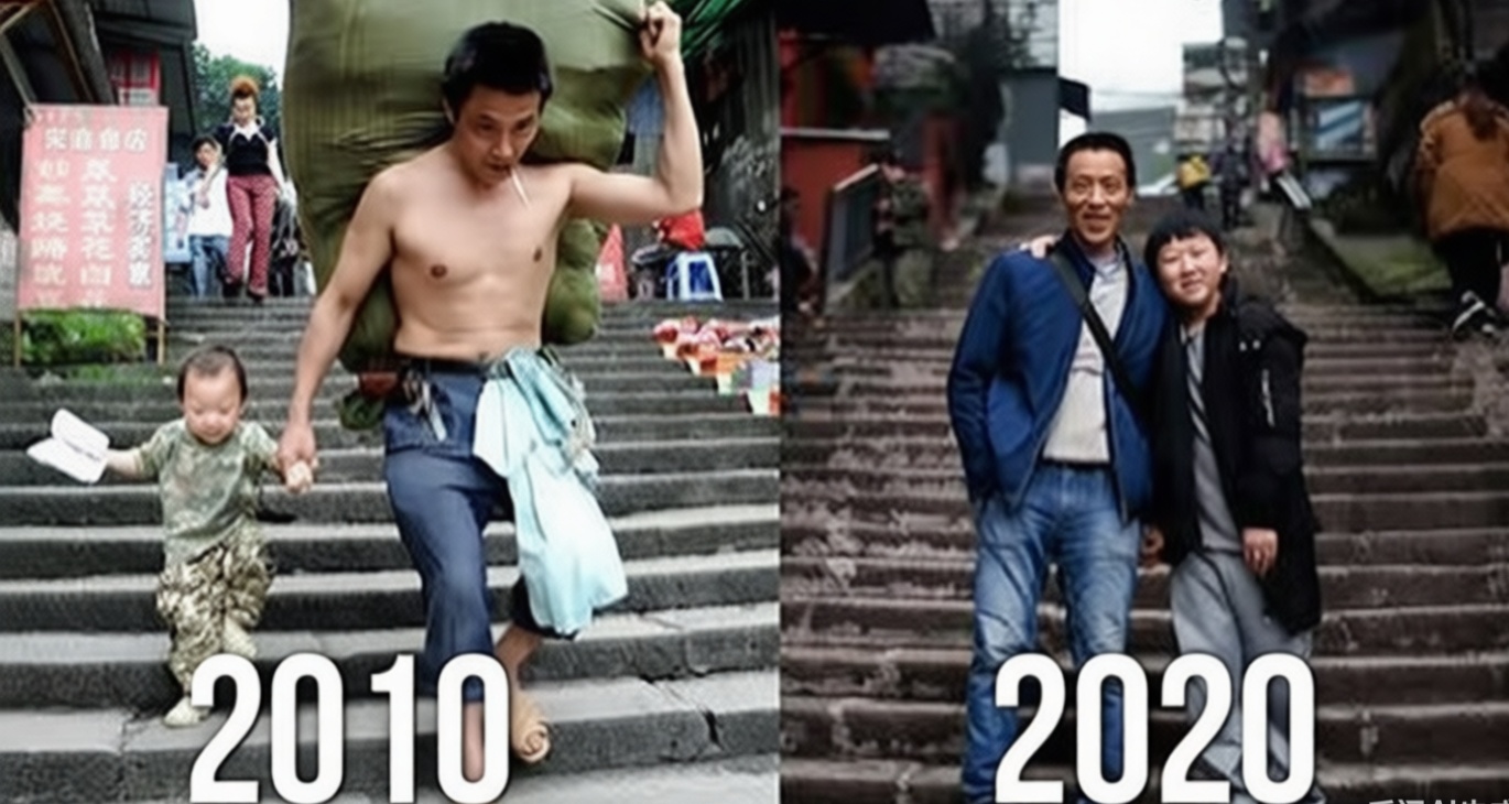 stick porters in chongqing